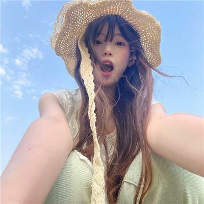爱有多深